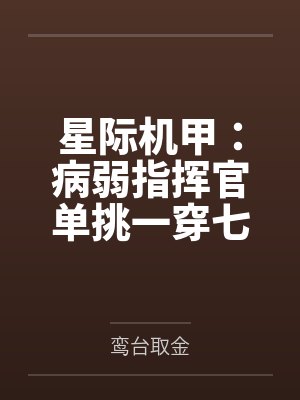 徐灵渠徐熙溱 徐灵渠徐熙溱