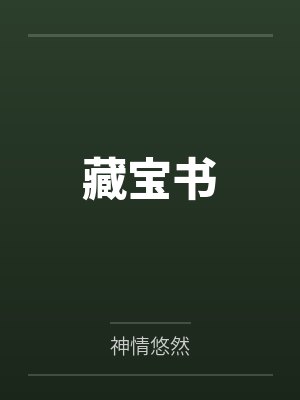 徐毅周恒 徐毅周恒