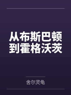卡尔文莫菲 卡尔文莫菲